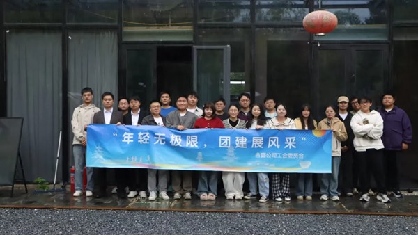 1763631546792204.jpg 640_wx_fmt=jpeg&from=appmsg&tp=webp&wxfrom=5&wx_lazy=1.jpg