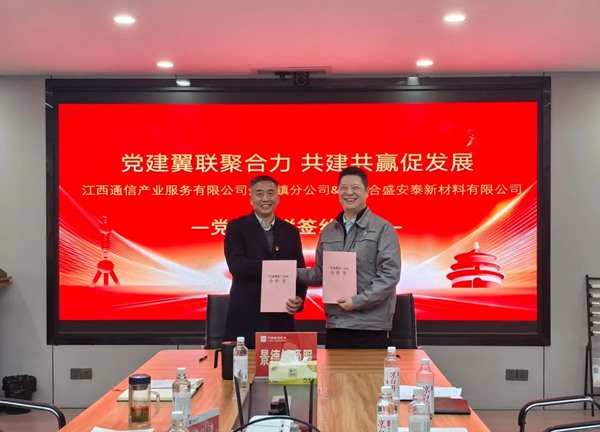 1765873606628706.jpg 640_wx_fmt=jpeg&from=appmsg&tp=webp&wxfrom=5&wx_lazy=1 (2).jpg